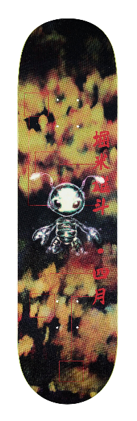 YUTO HORIGOME - BUGGIN 8,25" Deck  | APRIL